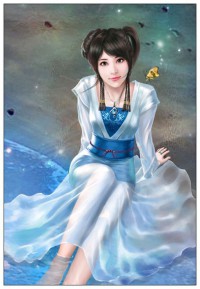 女神總裁愛上我